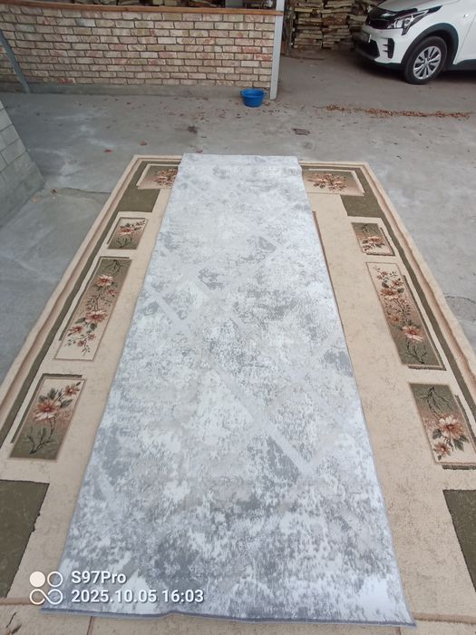 Ковры и дорожки б/у