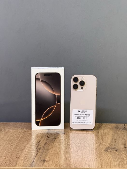 iPhone 16 Pro 128 GB | Mobile Zone