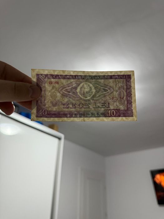 Bancnote romanesti