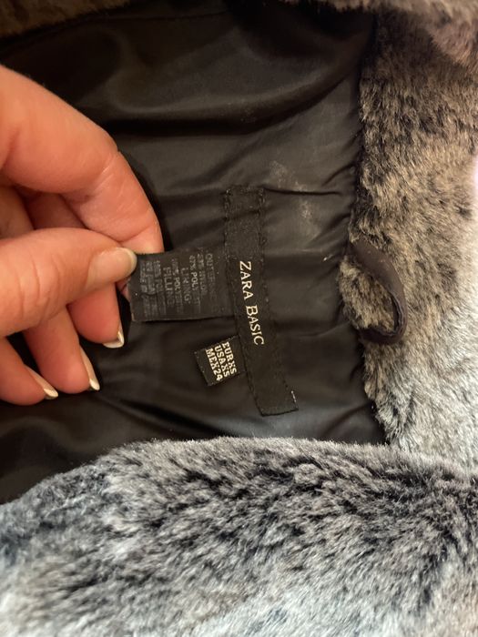 Яке с плюшена яка