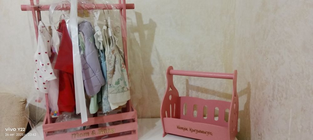 Киндик кызымызга набор