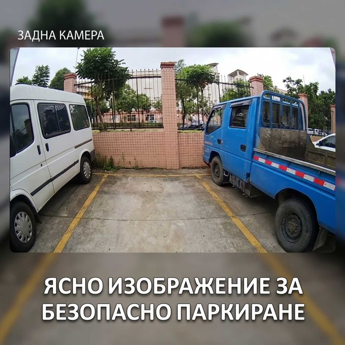 QXNY Универсална HD камера за задно виждане паркиране нощно виждане водоустойчива кола