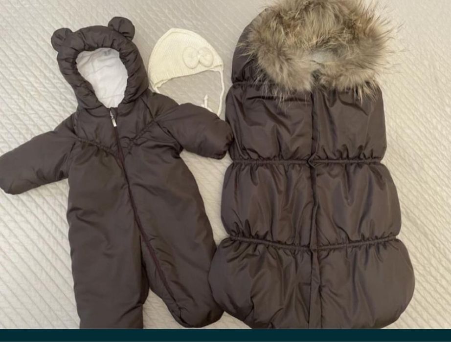 Зимний очень тёплый комплект