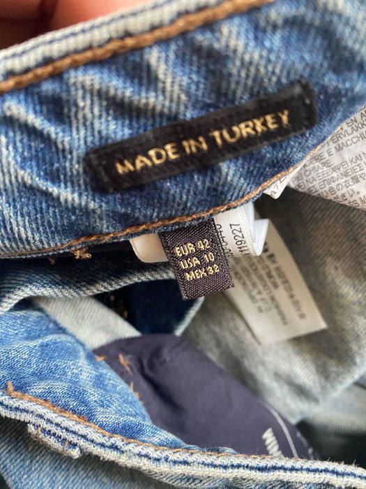 Massimo Dutti дънкова пола