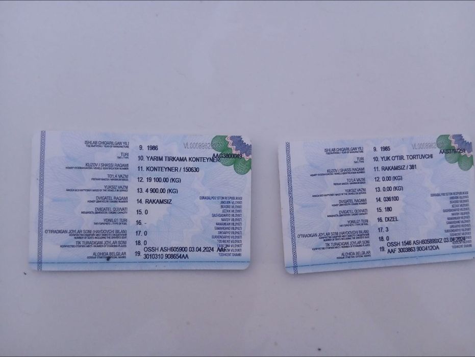 Продаю Маз Щаланду