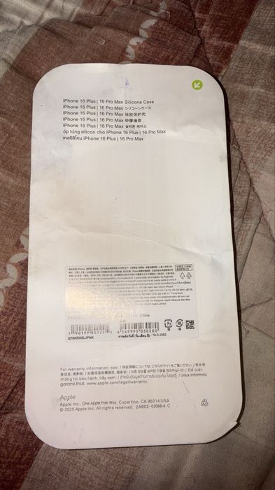 Чехол на айфон 16 про мах