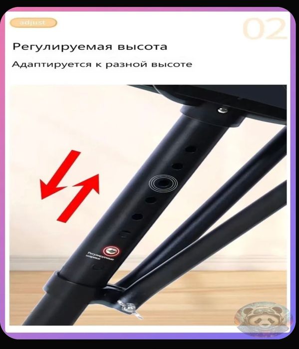 Костыль коленный ( свободные руки )