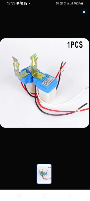 Датчик реле времени