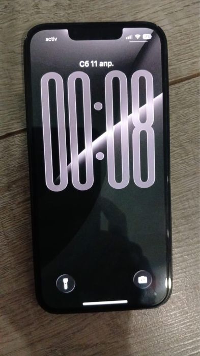 Iphone 13 обменяю
