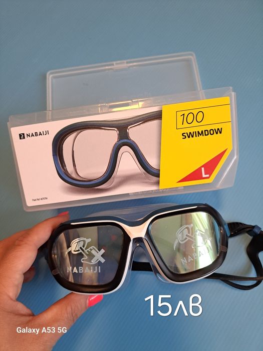 Очила за плуване