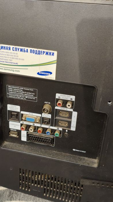 Телевизор Samsung LE26B450C4WXCS на запчасти