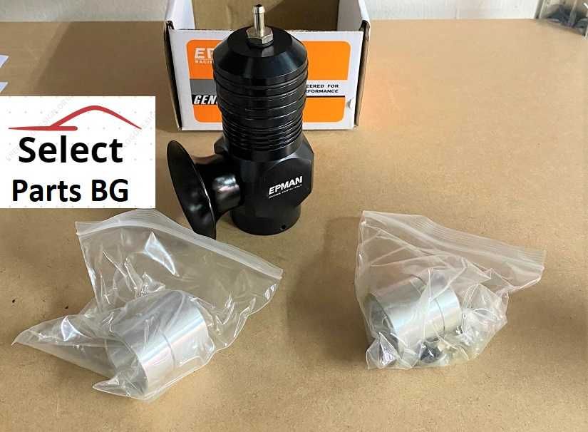 BOV Blow off blowoff блоу оф блоуоф разтоварващ клапан