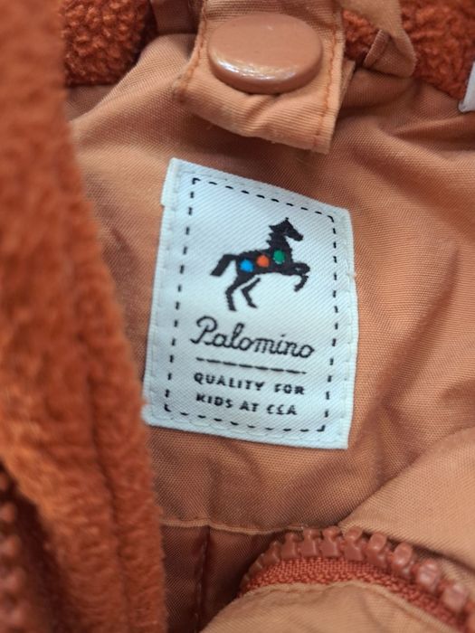 Детские утеплённые куртки