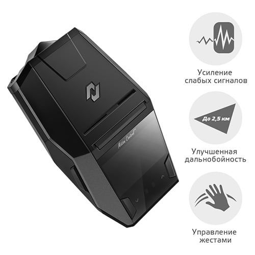 Neoline 8800S antiradar,  +Доставка,  радар-детектор,  антирадар.