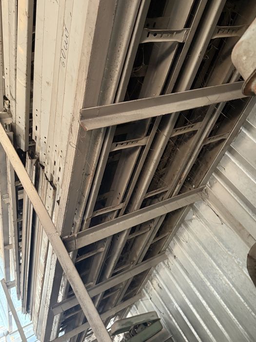 Лоток кабельный.