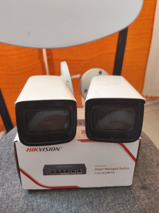 Sistem supraveghere IP