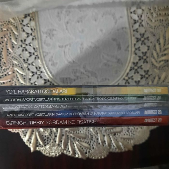 АВТОТЕСТ авто мактаб