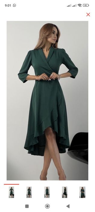 Продаю вечернее платье 42р