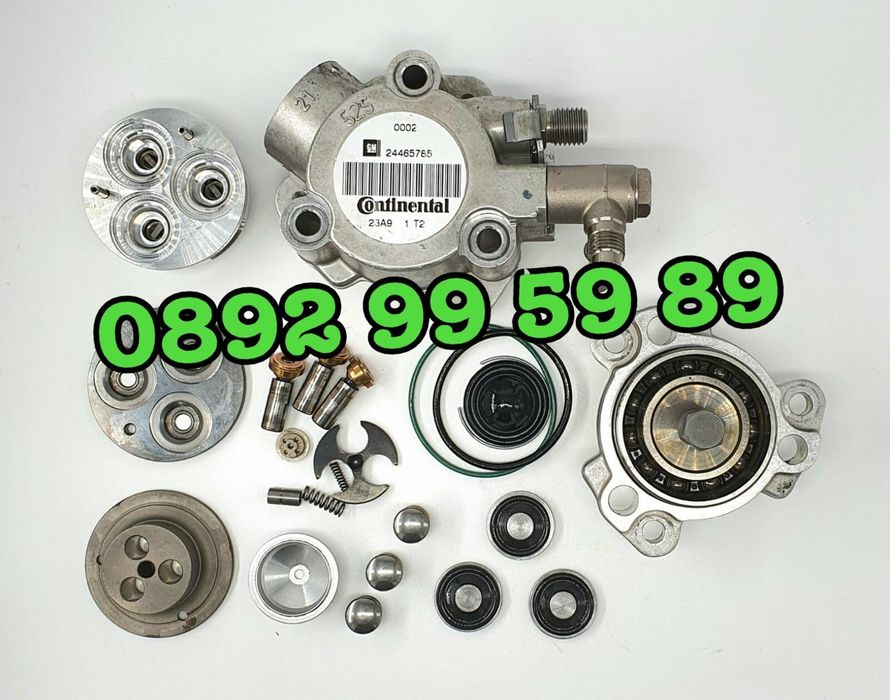 Помпа 2.2 Direct / Помпа 2.2 Директ с гаранция за ремонт