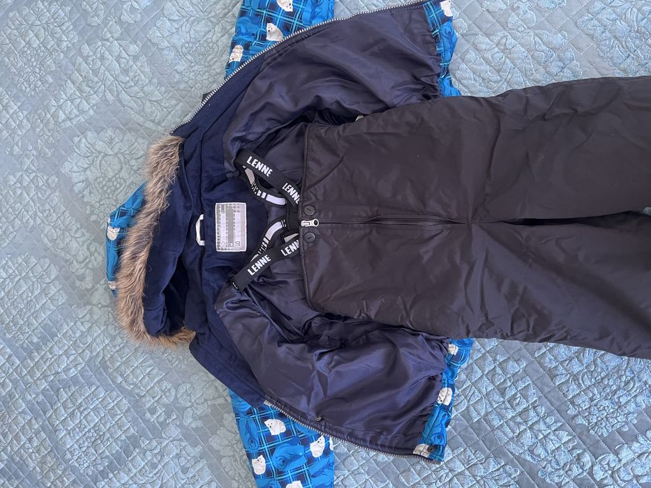 Зимний костюм Lenne (Kerry)