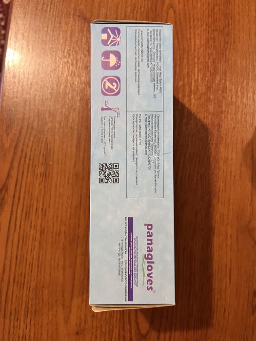 Продам медицинские перчатки