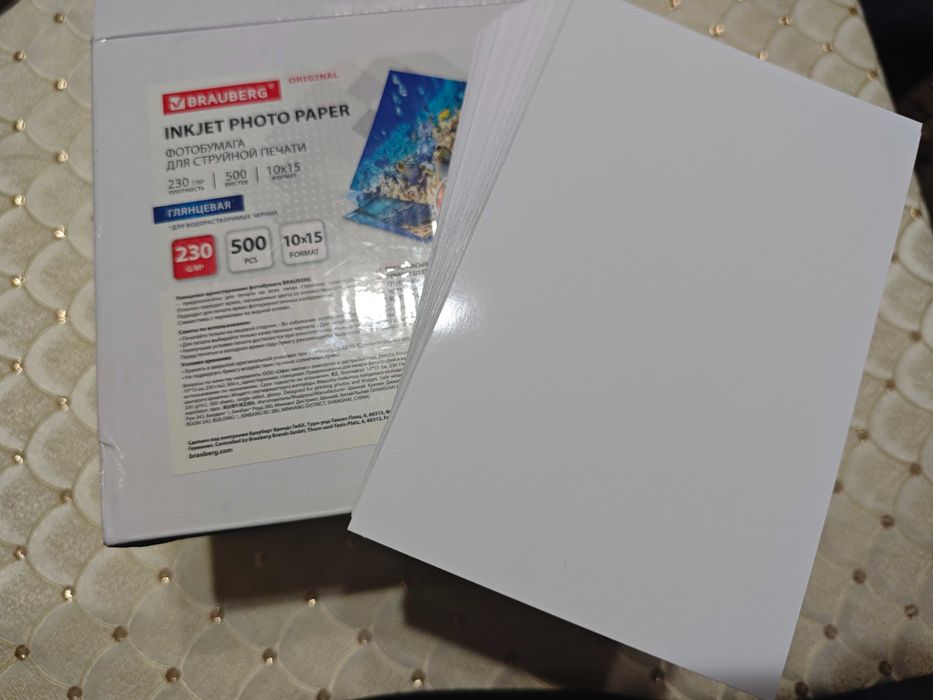 Фотобумага матовая 10х15 Fotobumaga 10х15...100 листов matoviy