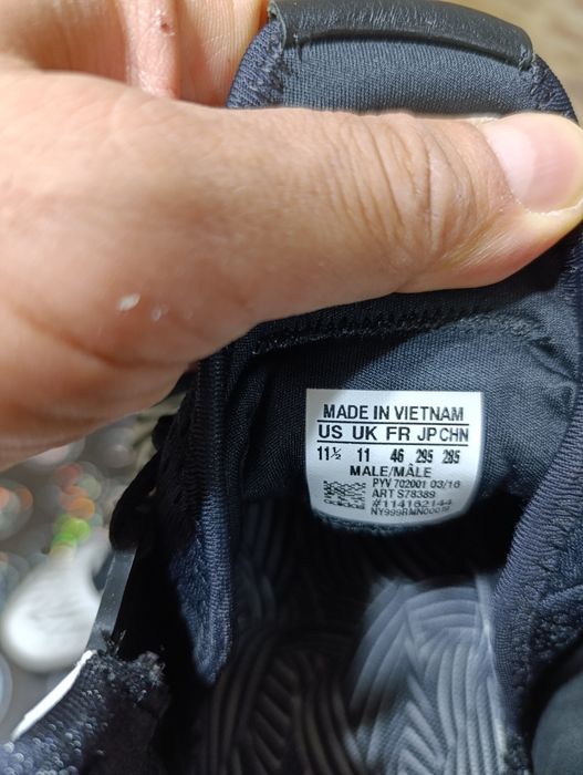 Маратонки Адидас