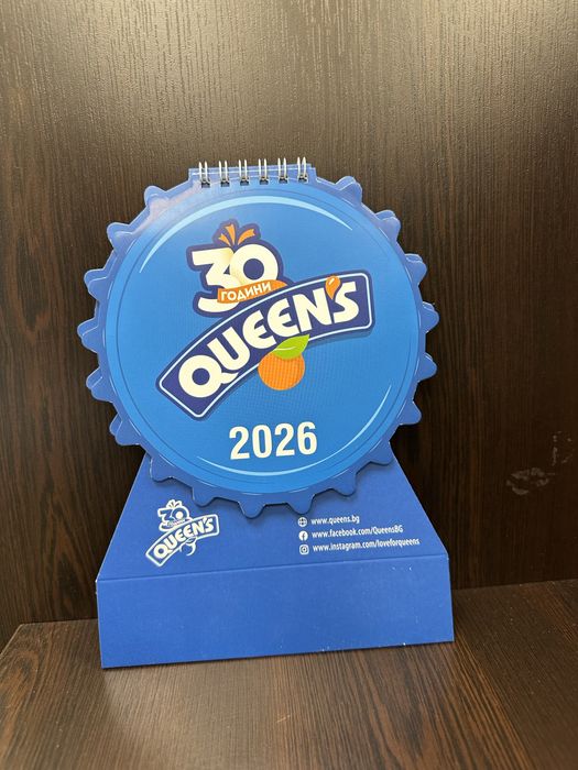Календар за 2026 година Queens