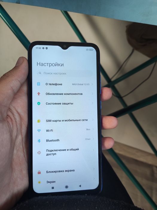 Редми 9а 32 гб рабочий