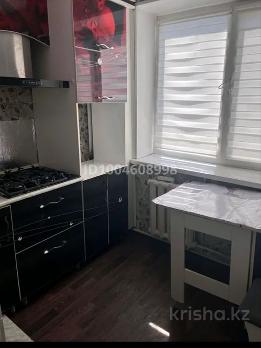 Продам квартиру 3комн