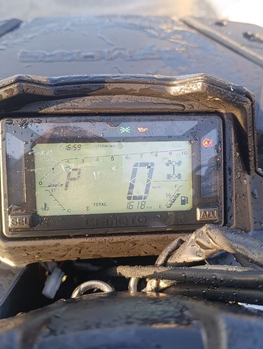 Vând ATV CF Moto 625