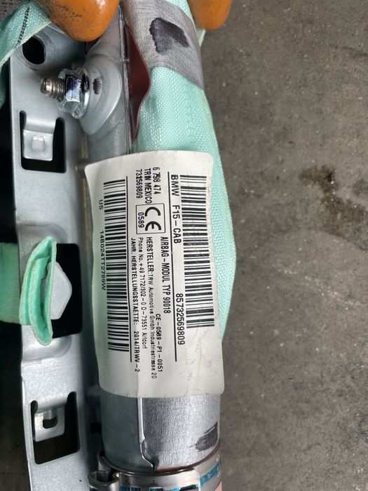 Еърбег завеса БМВ х5, ф15 (airbag bmw f15)