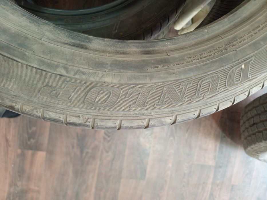 DUNLOP  срочно продам