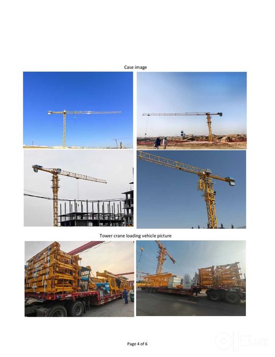 Продажа башенного крана DAHAN/Курилиш кранлари