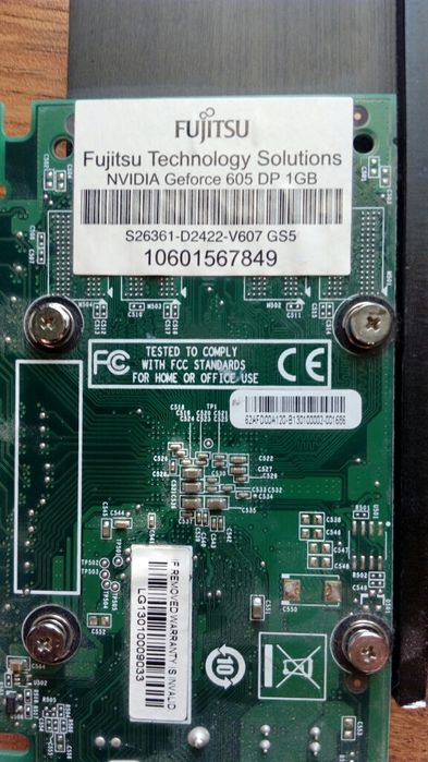 Продам видеокарту и процессор