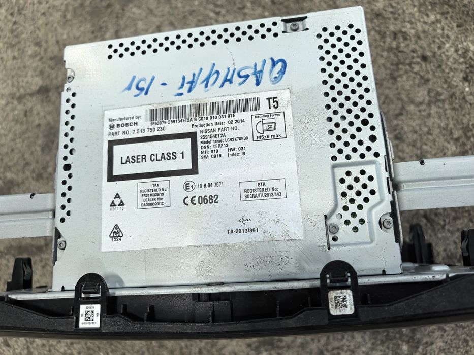 Мултимедия/навигация за Nissan Qashqai