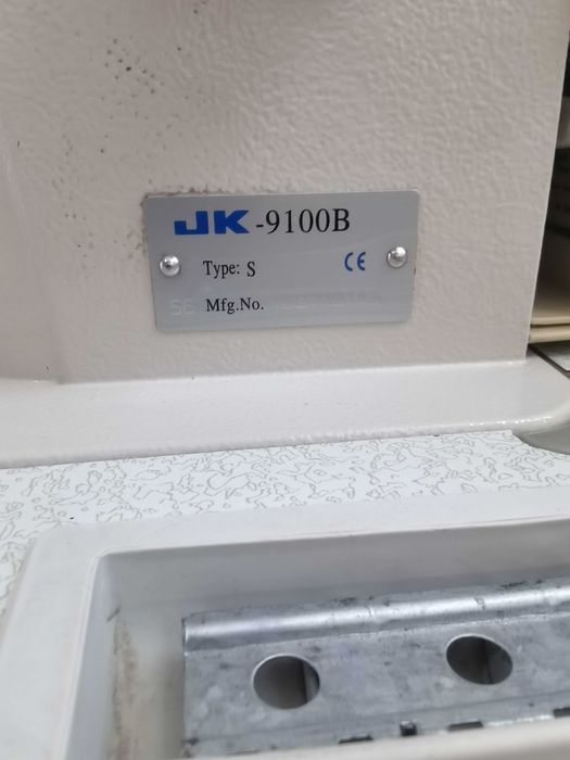 швейная машина. эк