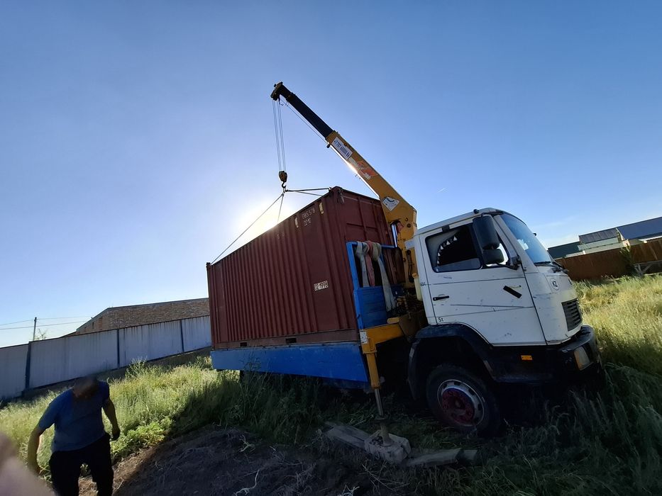 Услуга манипулятора