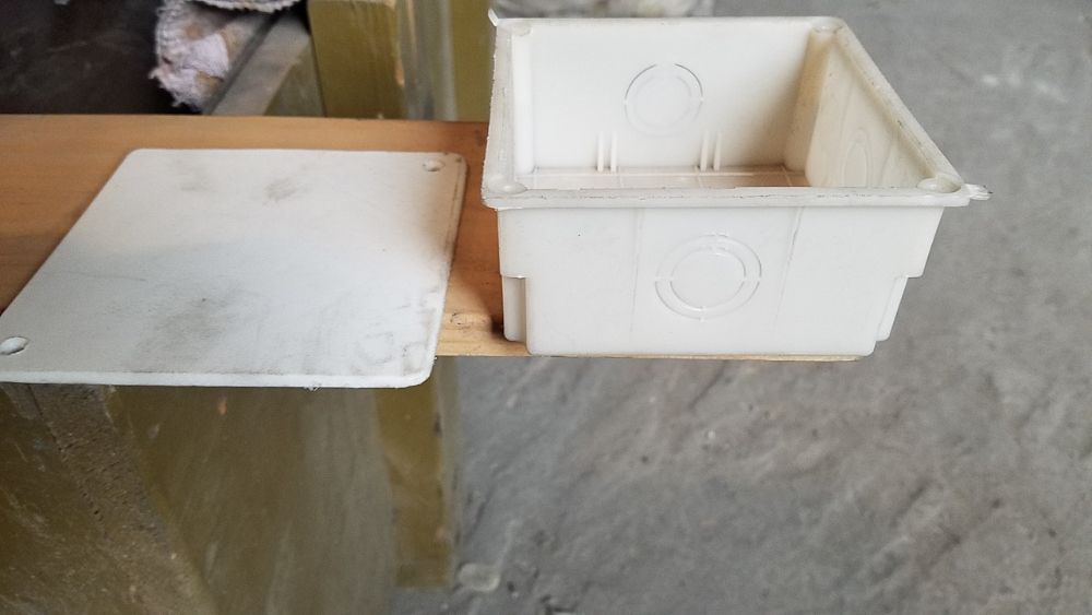 Распределительная коробка