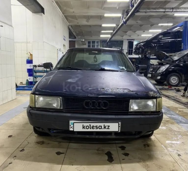 Ауди80 на хаду 1.8об моно срочно