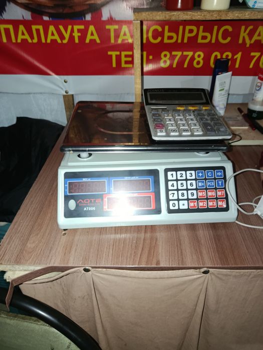 Весы , Холодильник,микроволновка ,холодильник