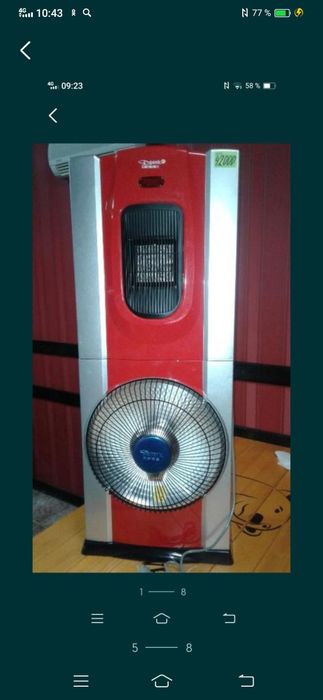 Обогреватели поодам