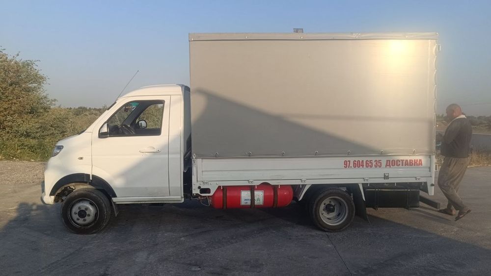 CHANGAN SHINERAY tez sifatli xizmat