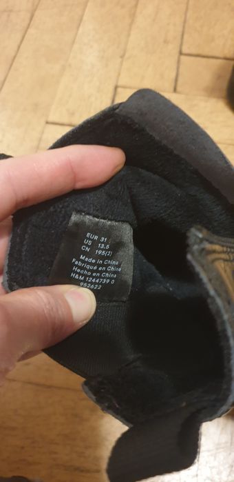 Детски боти тип Челси H&M