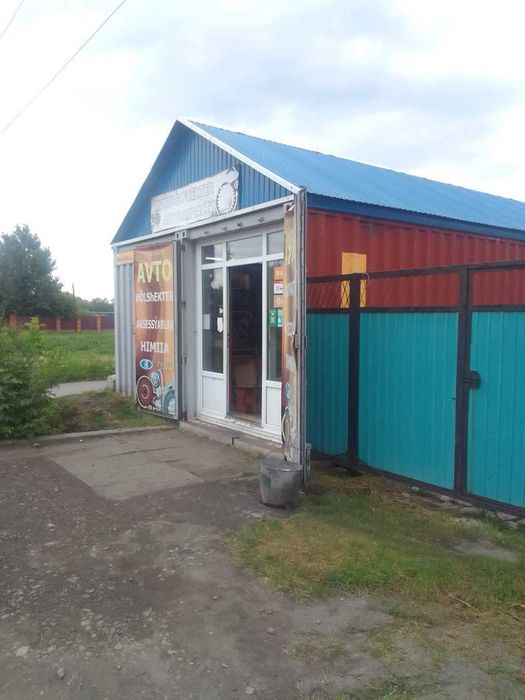 продам коммерческую недвижимость