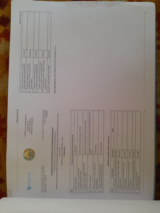 Yer sotiladi krasnogorskda