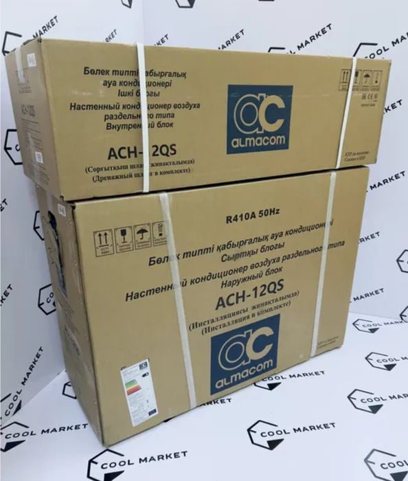 Продам кондиционер almacom модель 12 36 квадрат