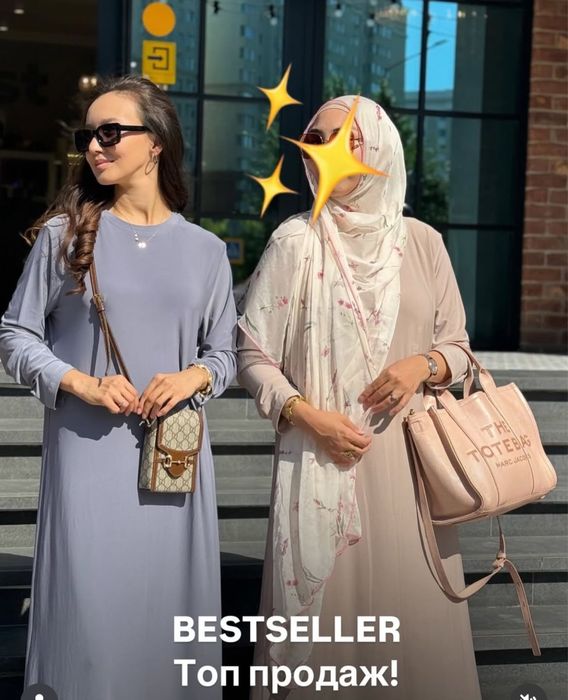 Новые платья, идеальная посадка