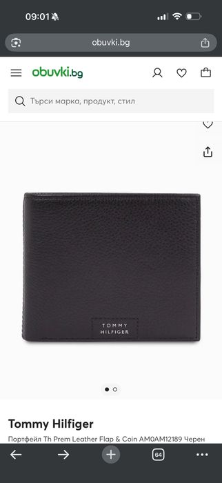 мъжки портфейл Tommy Hilfiger.