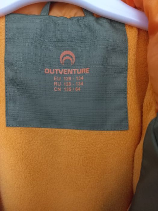 Продам детскую куртку